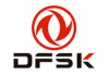 DFSK Car Prices in Pakistan